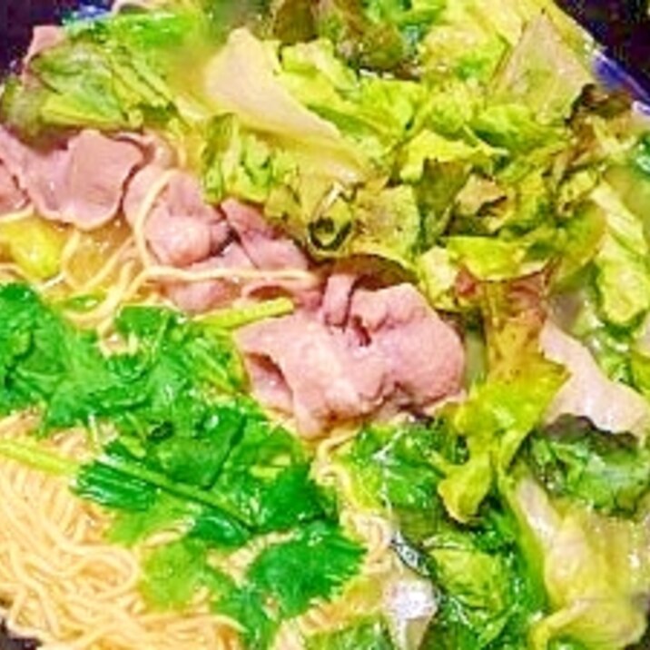 パクチー レタス豚しゃぶレモンラーメン レシピ 作り方 By ブルーボリジ 楽天レシピ パクチー レタス豚しゃぶレモンラーメン レシピ 作り方 By ブルーボリジ 楽天レシピ